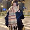 Bufanda de Mohair de Imitación Nueva Transfronteriza para Mujer, Estilo Europeo y Americano, Bufanda Chal Cálido de Barba Larga para Otoño e Invierno, Exportación Exportación Productos de Alta Calidad