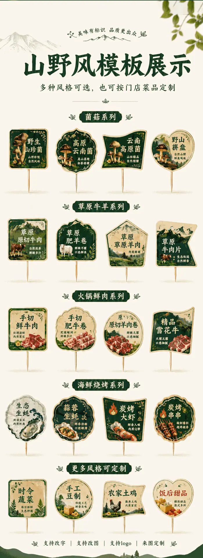 未标题-1_05.gif