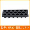 Caja de almacenamiento CNC, porta pinzas ER32, broca helicoidal, portaherramientas de torneado exterior de 25 mm, portaherramientas cuadrado, macho de roscar