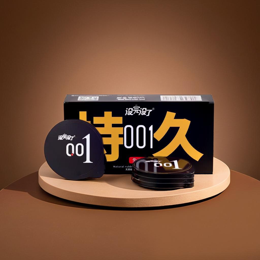 微信图片_20240924154821