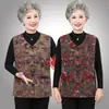Coletes de primavera e outono para mulheres de meia-idade e idosas, coletes de vovó, coletes de outono para mães, coletes de outer wear estilo chinês para senhoras idosas