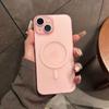 Funda Magnética Ultra-Delgada Niebla Helada Adecuada para iPhone 18, Cubierta Completa Piel de PC Tacto Mate Simple Funda Protectora para Apple 16