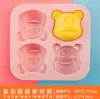 Molde de Gelatina Blanca para Niños, Molde de Silicona tipo Tazón para Pastel, Kuromi, Molde de Muñeco de Yeso para el Hogar