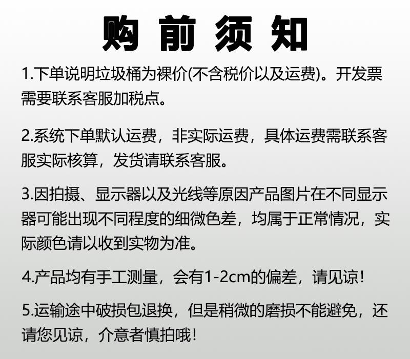 详情_01.gif