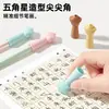 Goma de borrar en forma de estrella para tapa de bolígrafo, silenciosa, universal para diferentes grosores, ultralimpia, silicona, anticaída, resistente a la suciedad, funda anti-manchas para lápiz para exámenes