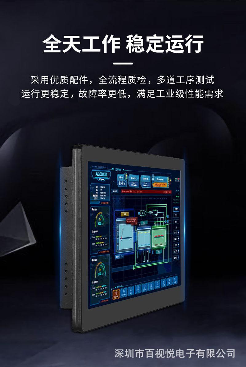 2022新详情 (10).jpg