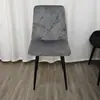Fabricante de Cadeiras de Jantar de Hotel Minimalistas Modernas Atacado Cadeiras com Encosto para Uso Doméstico de Ponta Cadeiras com Cobertura Macia para Negócios Personalização