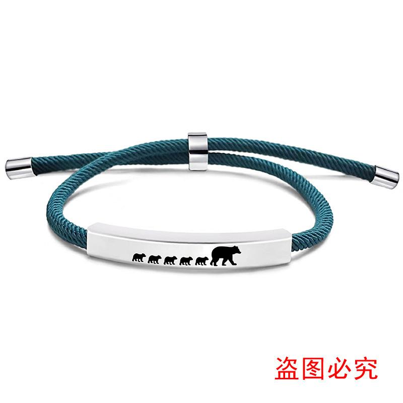 SLX063-蓝