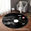 Alfombra de Sala de Estar de Terciopelo de Cristal para CD, Alfombra para Habitación de E-sports, Alfombra para Mesa de Café de Habitación Inspirada en la Tecnología, Felpudo Antideslizante Resistente a la Suciedad, Puede ser Envío Directo Transfronterizo