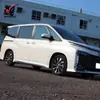 Adecuado para Toyota 22 VOXY moldura anti-colisión de puerta modificada Noah serie 90 lentejuelas especiales para carrocería galvanizadas