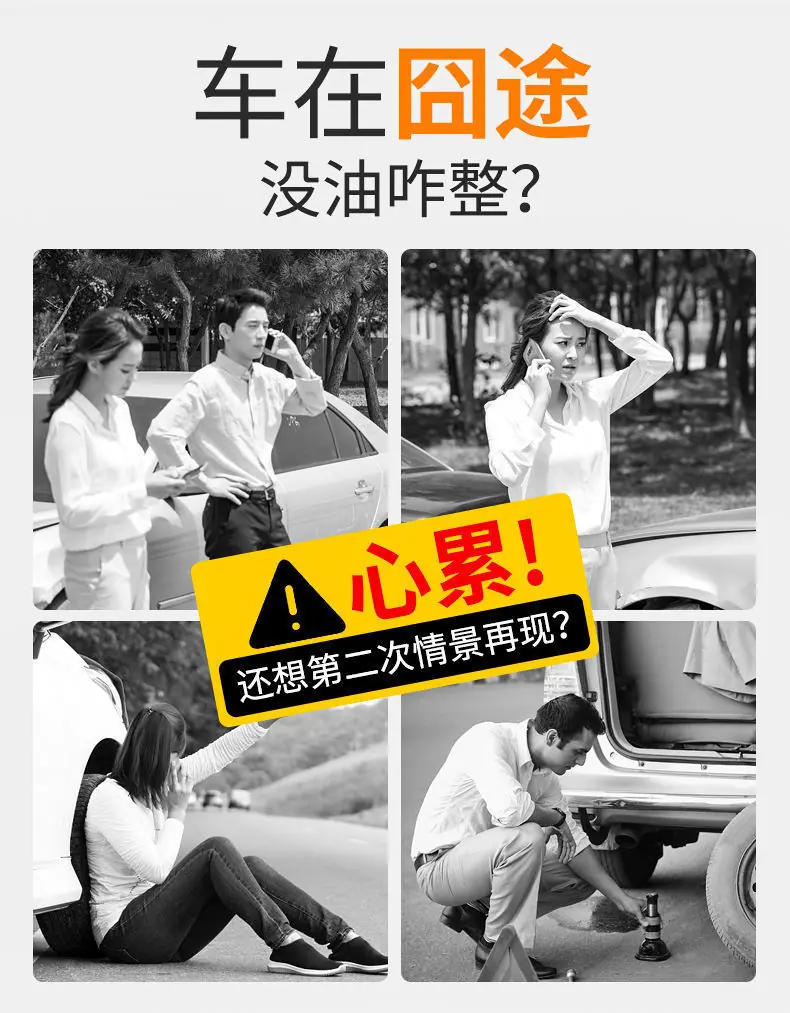 1656851017009