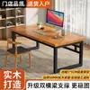 Escritorio de Madera Maciza para Computadora de Escritorio Mesa para Dormitorio en Casa Mesa Simple para Estudiante Habitación de Alquiler Escritorio de Oficina Simple Escritorio de Escritura Mesa de Estudio