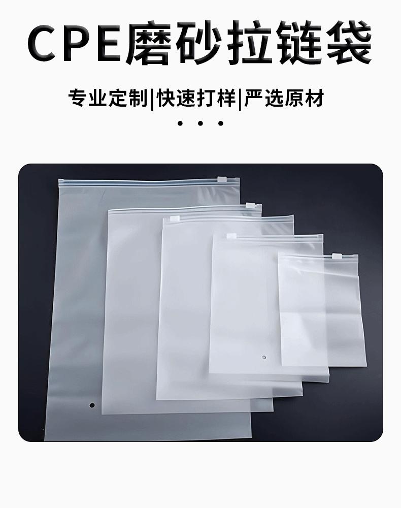 详情页1.gif