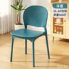 Mesa de Jantar e Cadeiras, Cadeiras de Lazer para Adultos, Cadeiras Confortáveis para Longos Períodos Sentado, Banquinhos de Plástico, Cadeiras Simples Empilháveis com Encosto, Cadeiras de Jantar para Casa