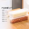 Caja Fresca para Nevera Caja de Almacenamiento para Fideos de Caja 1 Paquete Caja de Almacenamiento para Nevera Caja Sellada de Cocina con Tapa Caja para Fideos de Grano Grueso