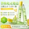 Aceite Refrescante para el Cerebro con Rocío de Hielo para Conducir Herramienta Refrescante para Estudiantes Gaokao Aceite Esencial Sabor Menta Enfriamiento Disipa el Sueño Producto Genuino