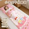 Saco de Dormir para Siesta de Algodón Puro para Niños de Escuela Primaria en el Aula, Saco de Dormir para Siesta en la Cama del Dormitorio Estudiantil, Colcha Anti-Patadas, Diseño Anti-Patadas de Algodón Puro