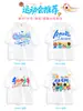Uniformes Personalizados para Estudiantes de Primaria, Camisetas para Eventos Deportivos Padre-Hijo de Jardín de Infancia, Camisas de Manga Corta para Estudiantes de Secundaria, Camisas Culturales para Festival Deportivo