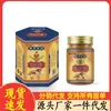 Atacado do Fabricante Zou Run'An Tigre Tailandês Antigo Penetrante de Osso Pomada 50g para Reposição Capilar