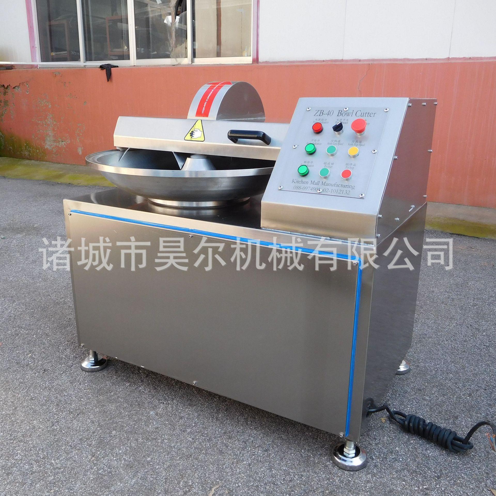 发布供应商品 - 1688.com 全球领先的采购批发平台