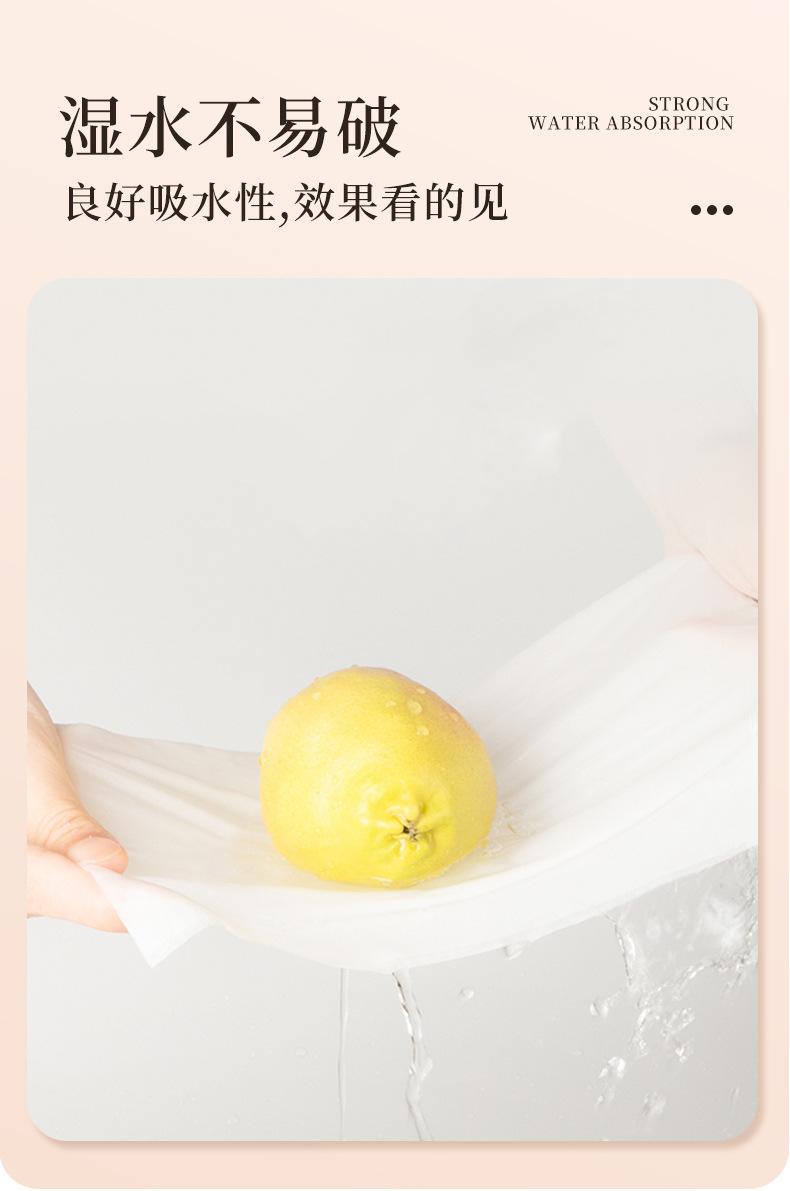 600张_10