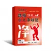 Tadhi Xiaoren Adesivos Desodorantes para os Pés para Pé de Atleta, Odor nos Pés, Pés Suados, Anti-Odor, Universal, Ultra-Fino, Palmilhas Adesivas Respiráveis Atacado
