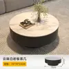 Mesa de centro minimalista de pizarra de lujo ligero italiano Mesa de té de vidrio para sala de estar de apartamento pequeño moderno Mesa de té de vidrio para el hogar Combinación de mesa de centro redonda grande y pequeña