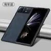 Adequado para Capa de Celular Xiaomi Fold2, Capa de Couro Anti-Queda com Cobertura Total, Capa de Celular Luxuosa e Simples Estilo Ins