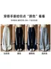Pantalones deportivos negros con cordón para mujer, nuevo estilo de otoño, de cintura alta, holgados, de pierna ancha, pantalones largos para personas petite, con tres franjas y un corte curvo