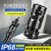Fuelle de cable conector doble fijo nailon PA66 bloqueo de doble función sujeción e impermeable rosca interna conector rápido