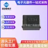 SMB SS34 1N5822 Corriente 3A Paquete SMD DO-214AA Diodo Schottky Rectificación SMB