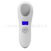 Recarregável quente e frio martelo vibração ultra-sônico quente e frio instrumento íon introdução instrumento gelo fogo pele massagem instrumento clareamento doméstico