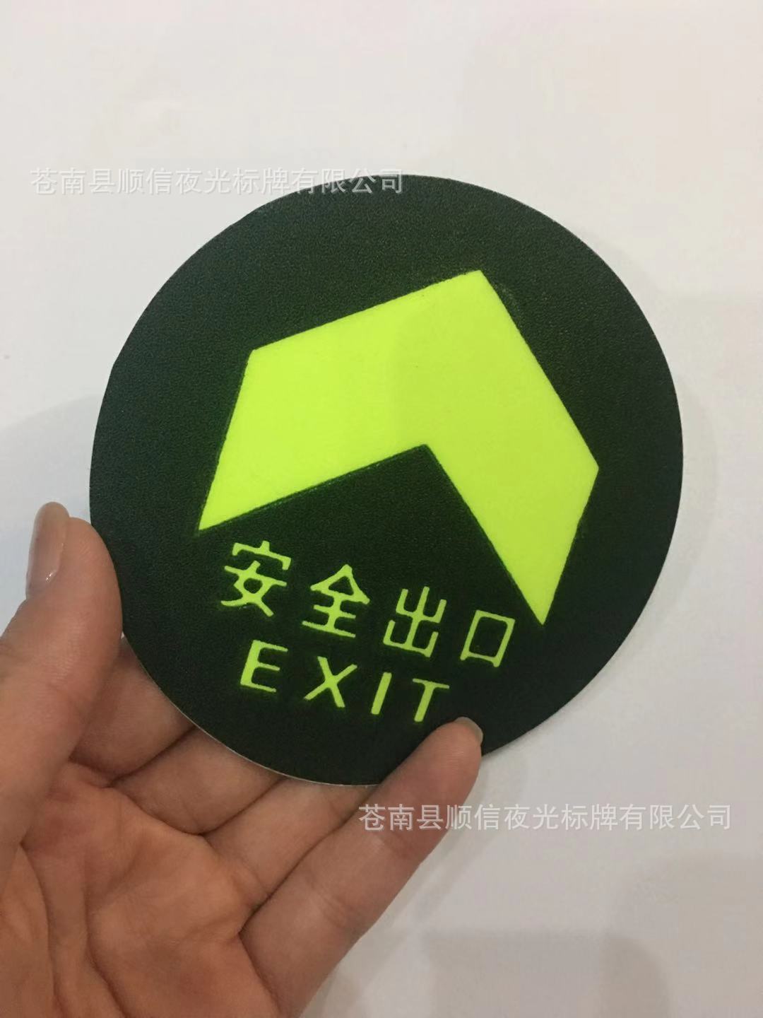 微信图片_20190724214357.jpg