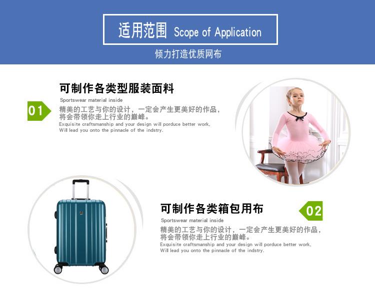 适用范围_01.jpg