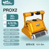 Limpador Automático de Sucção para Piscina Tartaruga D'água Golfinho Aspirador Subaquático Tanque de Peixes Piscina Máquina de Limpeza de Fundo de Piscina Lei