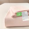 Algodón Puro Sábana de Cama Pieza Única 100% Algodón Tipo A Grado Materno e Infantil Colcha para el Hogar Funda de Almohada Juego de Tres Piezas Dormitorio de Estudiante Cama Individual