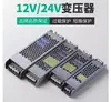 Tira de Luz con Sensor sin Ranura para Gabinete de Vino, Armario, Exhibidor de Estante de Gabinete LED, Estantería, Luz Lineal Invisible Montada en Superficie