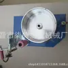 Accesorios para Máquina Hiladora de Super Alimentación, Procesamiento, Fabricación, Venta, Venta Directa de Fábrica de Origen de Equipos de Maquinaria Textil Dangtang Qipai