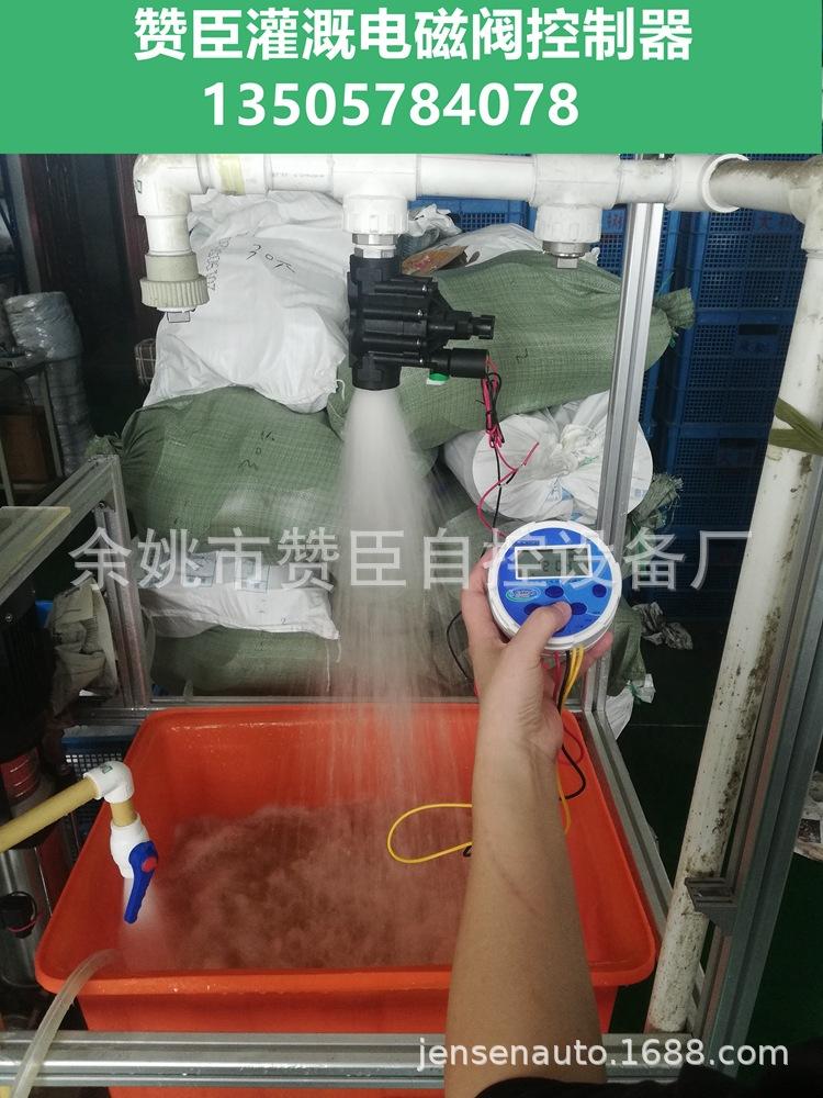 微信图片_20190906162017