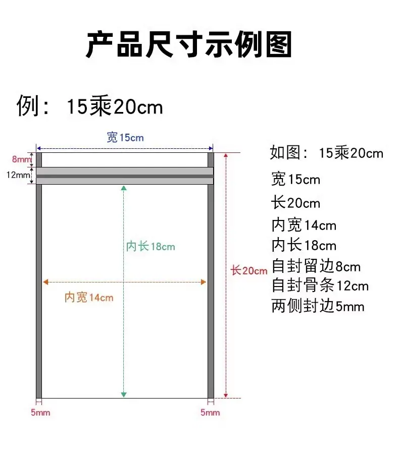 详情图06.jpg