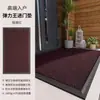 Felpudo para Puerta de Entrada Resistente a Manchas Sin Lavado de Alta Calidad Entrada de Villa Felpudo Antideslizante Pasillo Limpiador de Suciedad Eliminación de Polvo Felpudo de Malla Elástica