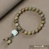 Pulsera de Sándalo Verde Añejo Argentino al por Mayor para Hombres y Mujeres, Joyería de Madera Cultural y Artística, Fábrica de Cuentas de Oración de Mano