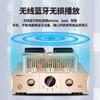 Máquina de vesícula biliar profesional Qisheng, sonido de alta fidelidad, combinación de amplificador de potencia de tubo electrónico, nivel de fiebre, estantería de escritorio, caja de subwoofer activo