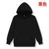 Sudadera con capucha para niños, ropa personalizada para niños de primaria, guarderías, actividades del campus, con logotipo impreso en terciopelo.