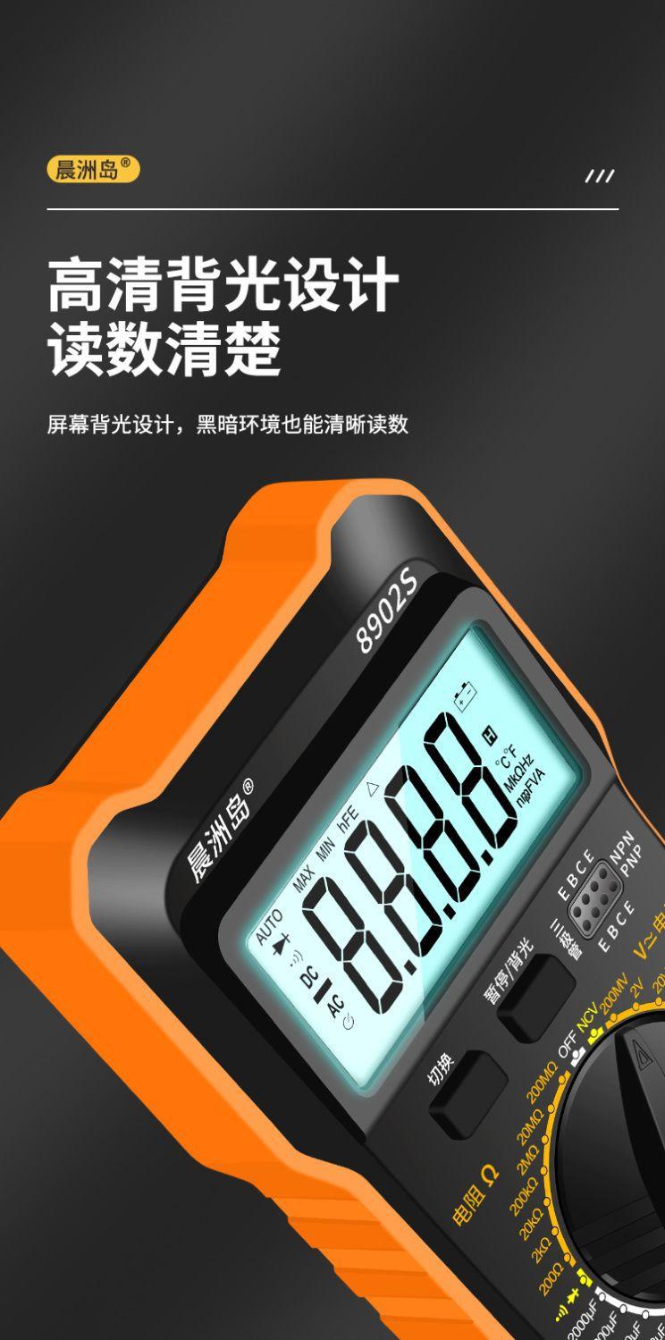 详情图片_06.jpeg