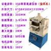Maquinaria para Carpintería Cepilladora Eléctrica de Alta Velocidad de un Solo Lado Cepilladora Eléctrica de Escritorio para Madera Cepilladora Eléctrica Helicoidal para Materiales Cortos para Perfiles de Madera