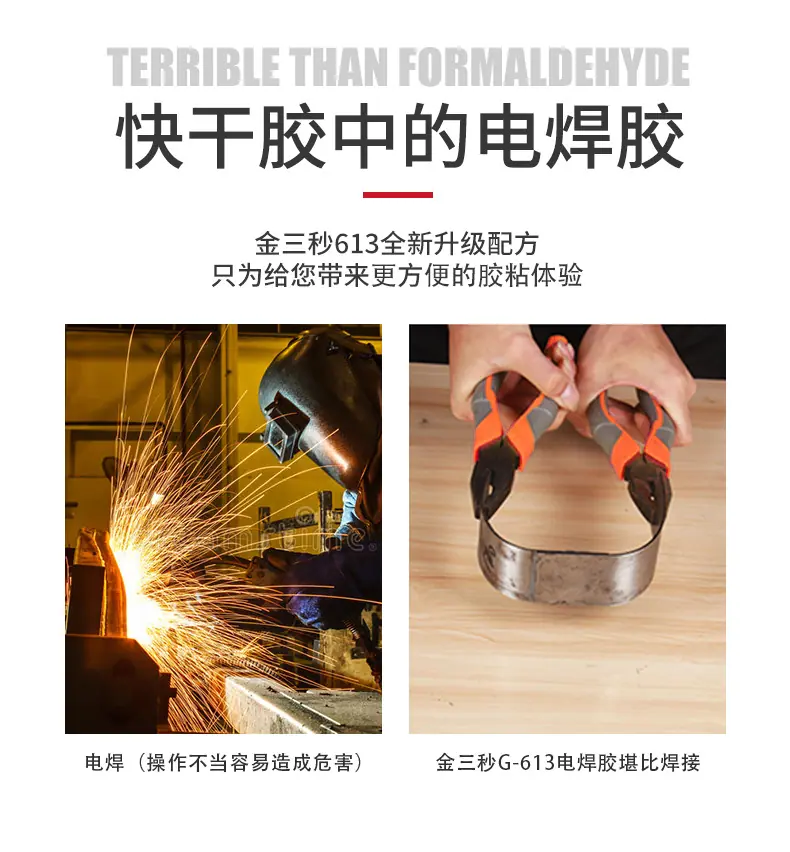详情_06.jpg