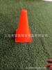 Conos Marcadores de 23 cm Equipo de Entrenamiento Físico para Niños Tubos Marcadores Conos de Obstáculos Fútbol Baloncesto Fábrica de Entrenamiento