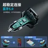 Nuevo Cargador de Coche Multifuncional Mp3 para Coche Reproductor de Coche Transmisor FM C33 Bluetooth para Coche Manos Libres