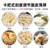 Máquina de Fideos de Escritorio Guanting Acero Inoxidable Máquina Amasadora y Prensadora de Masa Fabricante de Pieles para Dumplings Adaptador de Voltaje Eléctrico para Uso Transfronterizo